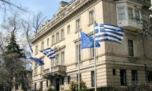 Ambasada greke ne Tirane njofton: Pezullohet leshimi i vizave nga konsullatat